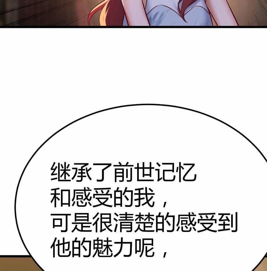 28 梦幻观29