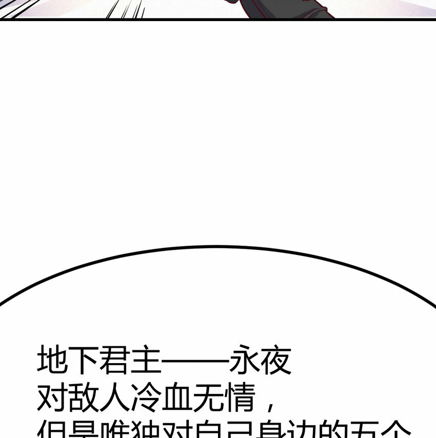 003 三句判生死38