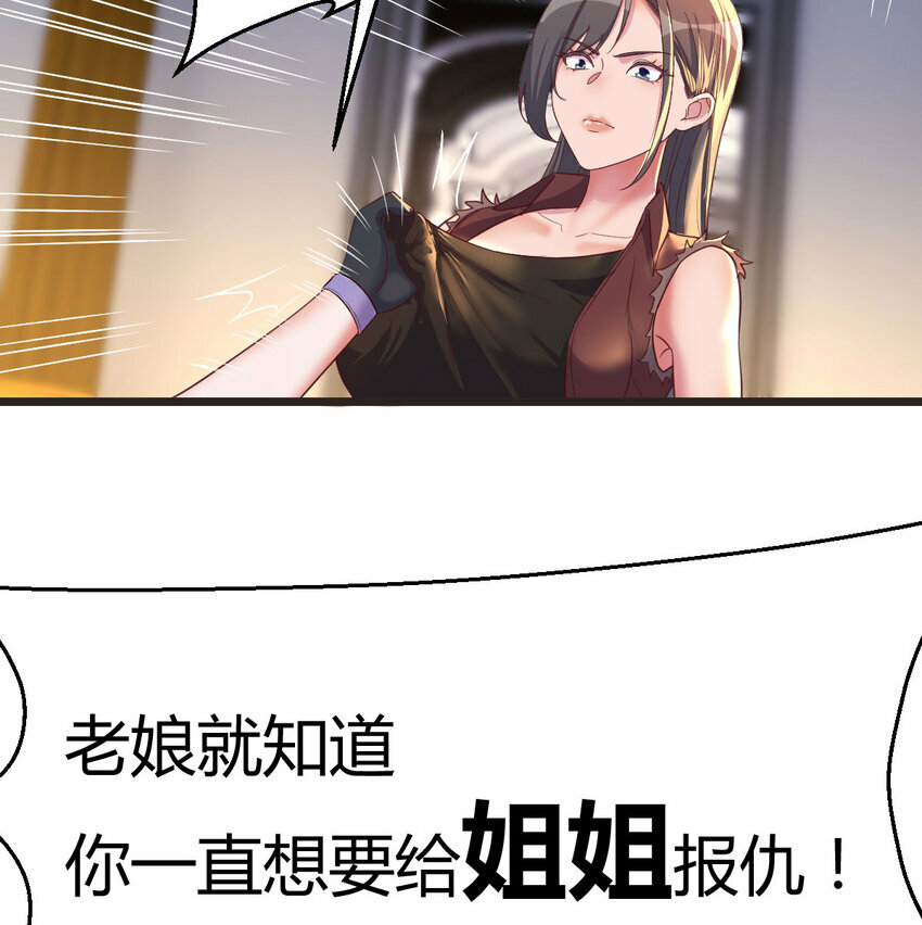 005 前往未来4