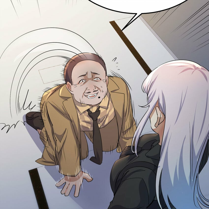 33 活下去16