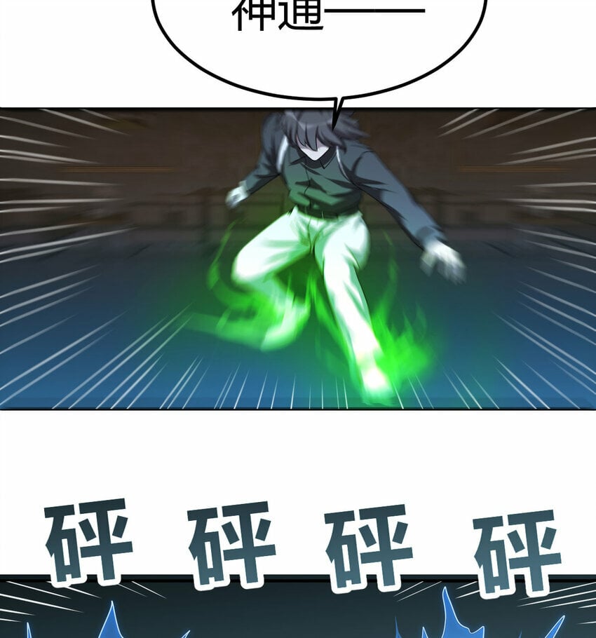 020 一瞬与千年28