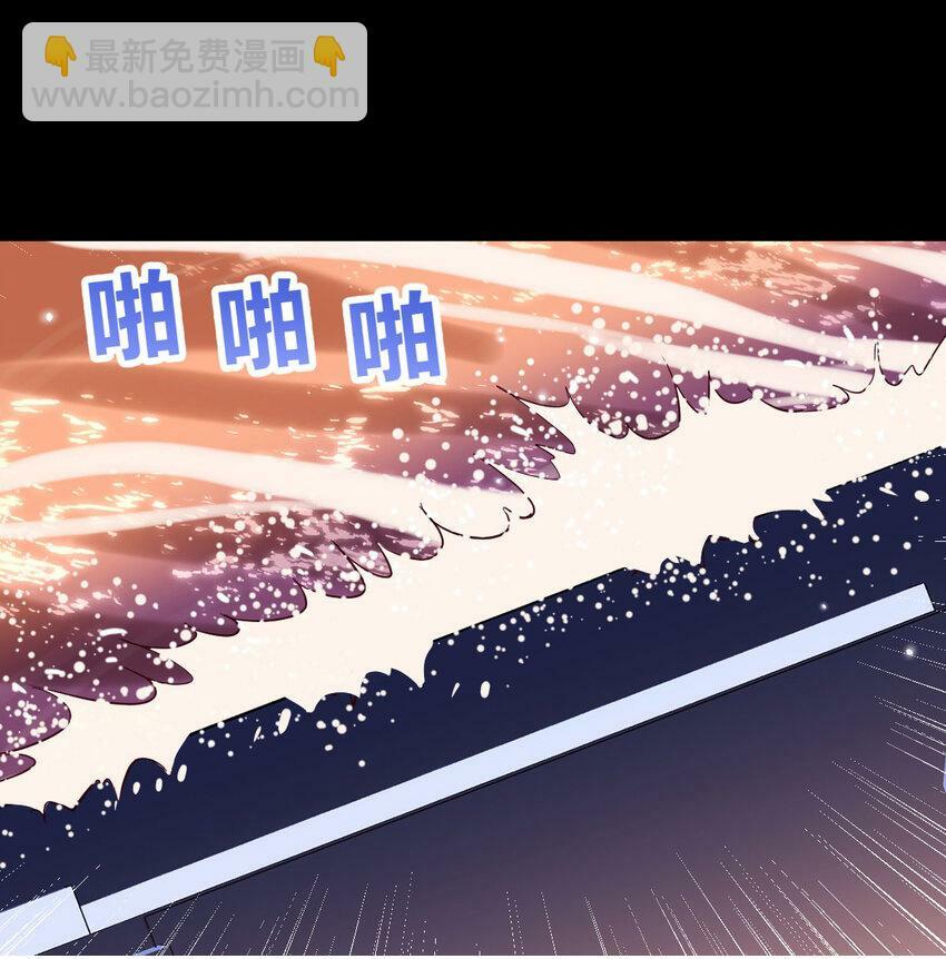 30 超级谍报女魔头49