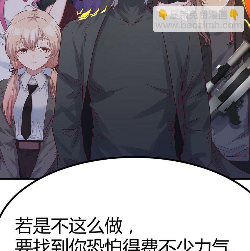 003 三句判生死40