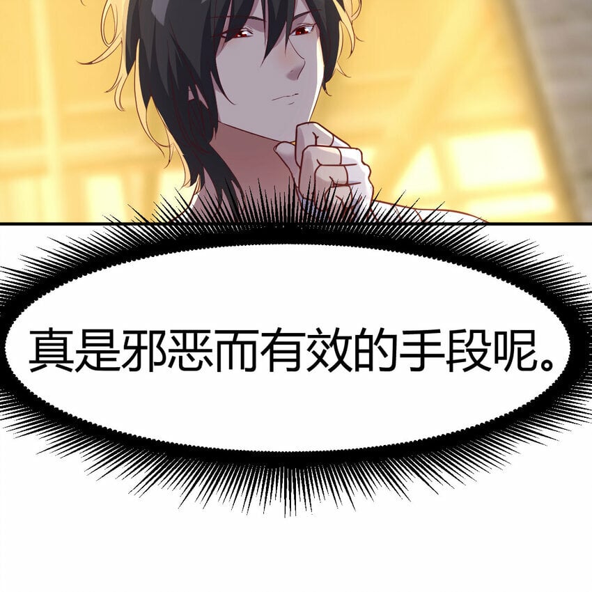 014 神杀32