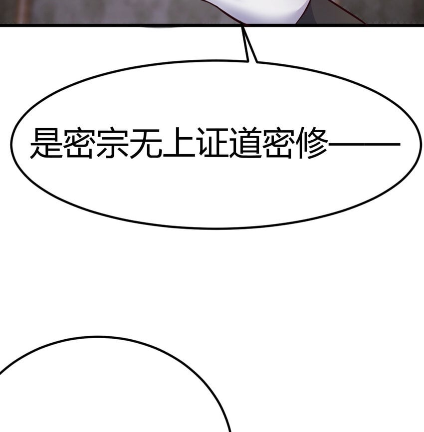28 梦幻观1