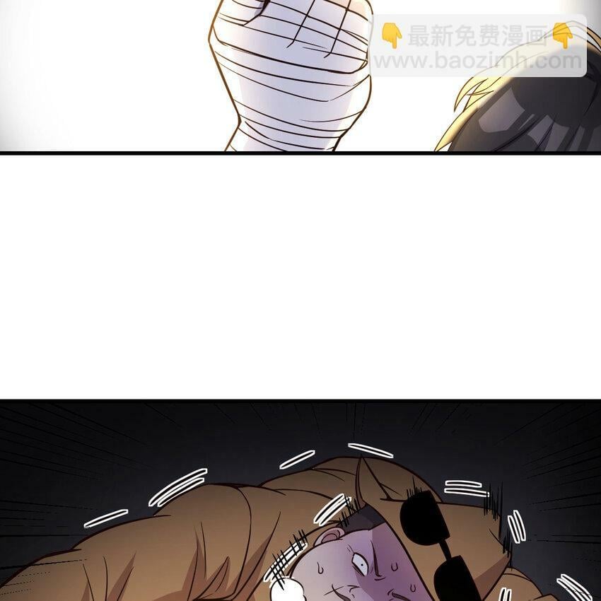 014 神杀14