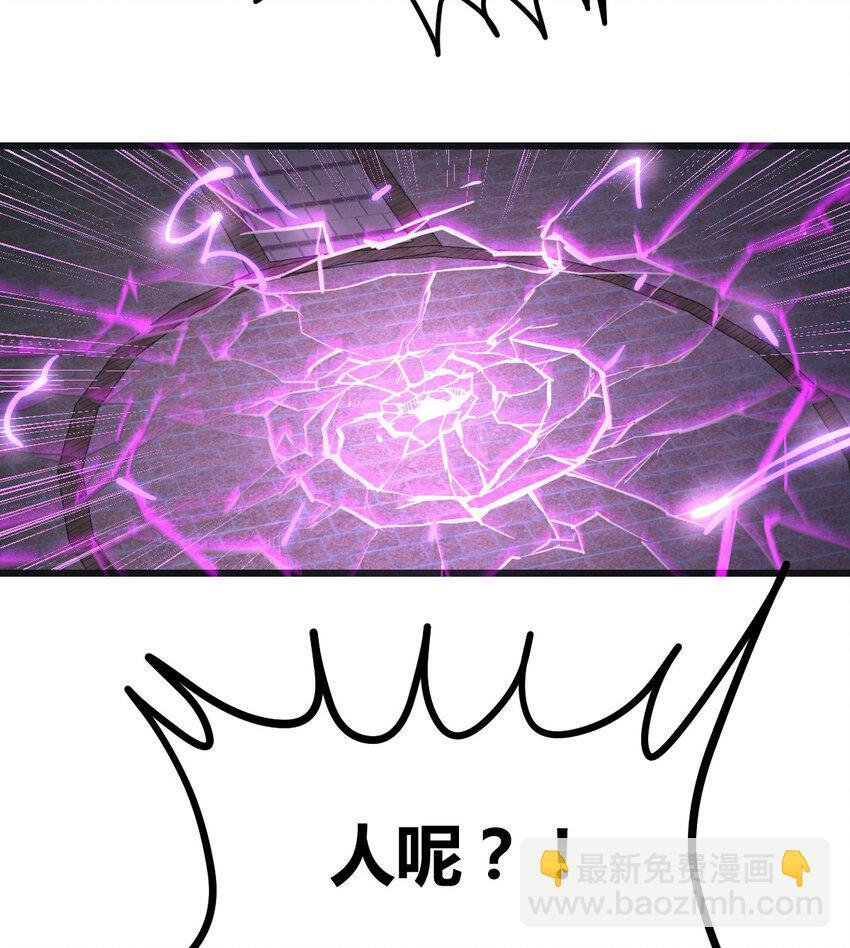 024 决死修行46