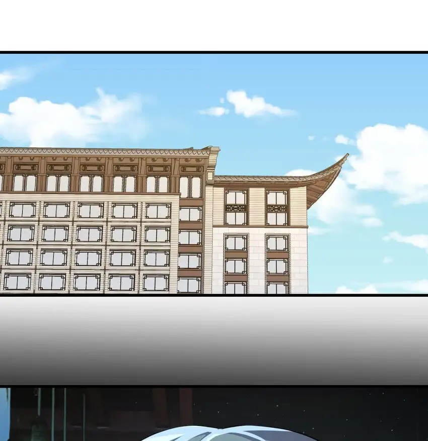 043 无垢金丹64