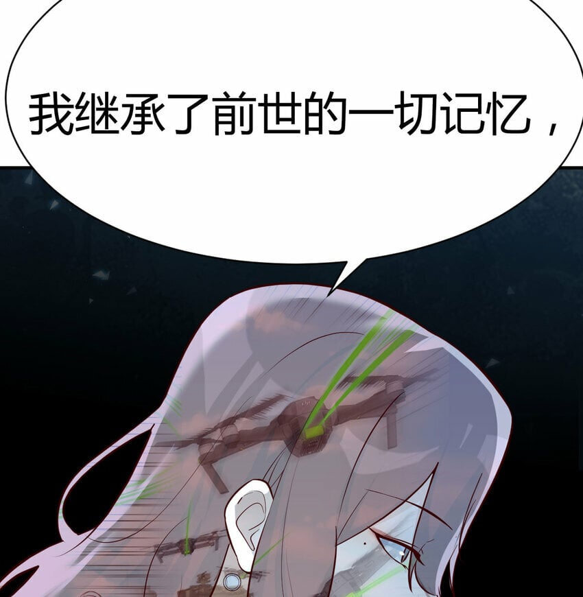 26 换个方式交流18
