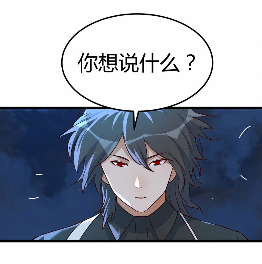 26 换个方式交流22