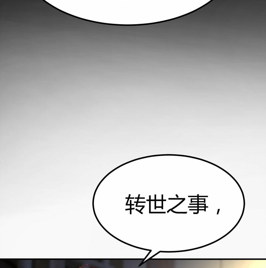 018 新的问题21