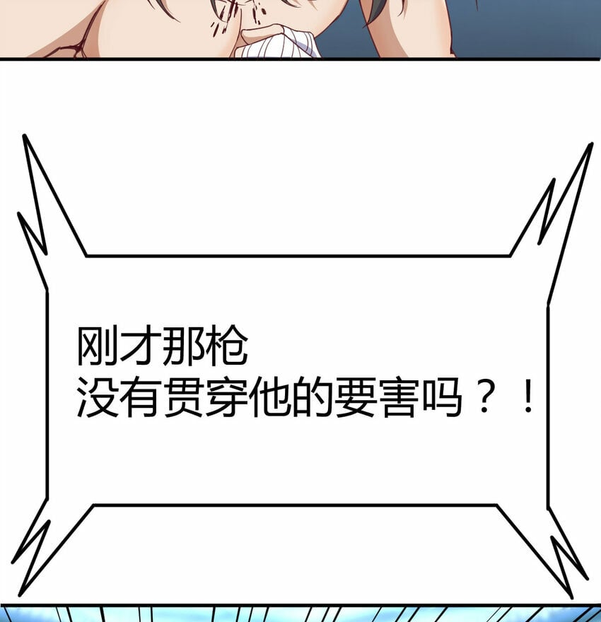 010 一招定胜负5