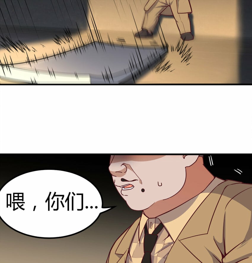013 瞬灭二敌8