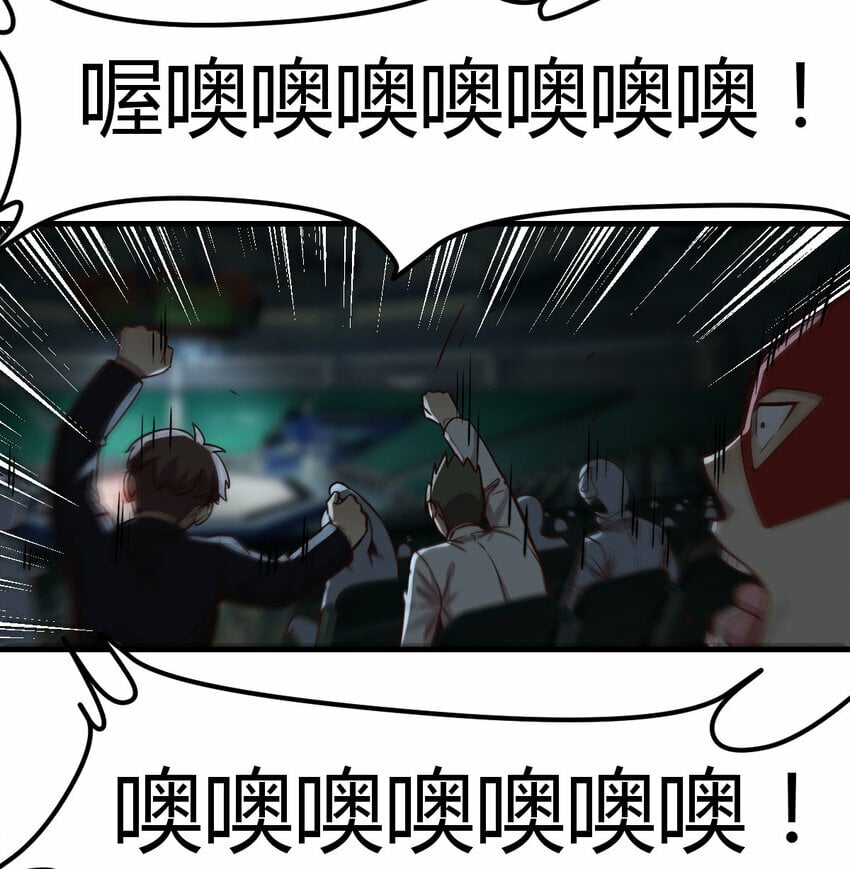 008 斗神技双莲51