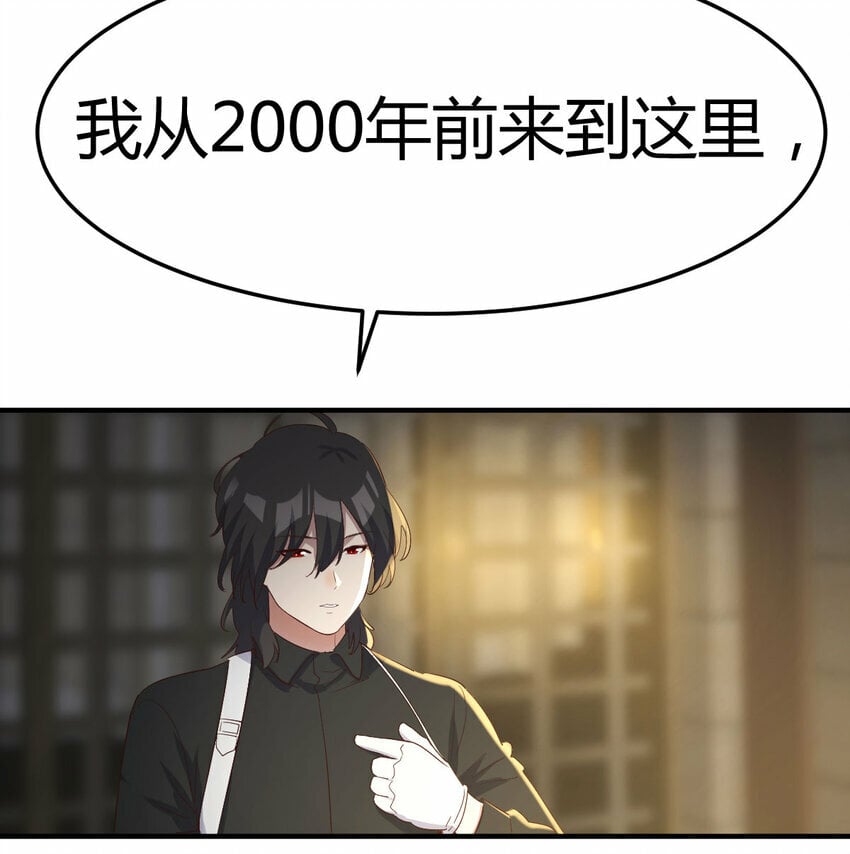 017 信与不信41