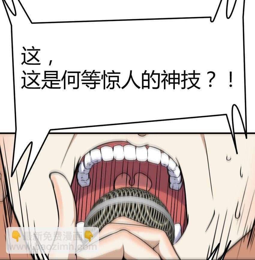 011 胜与负54