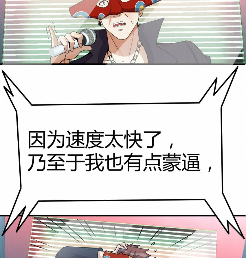 011 胜与负40