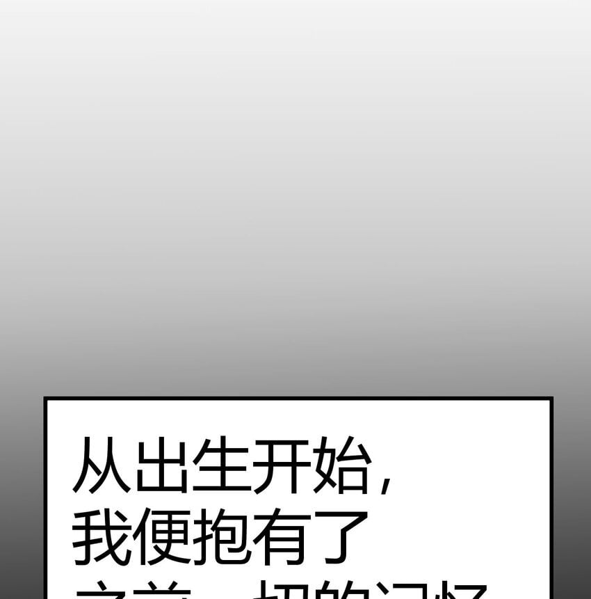 038 久等了11