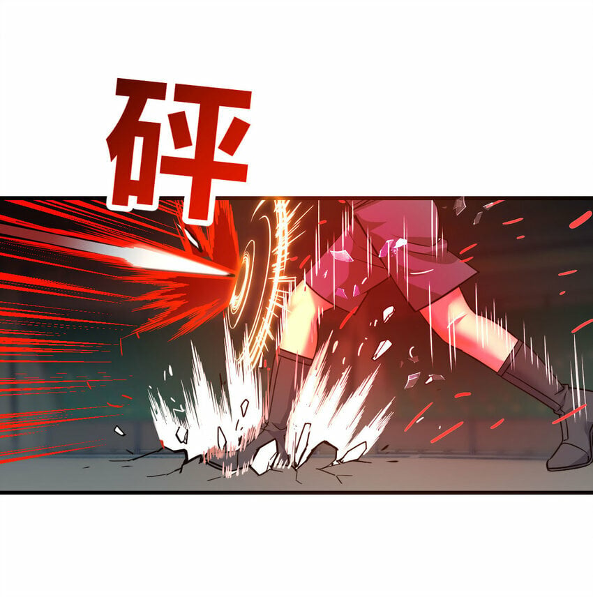 008 斗神技双莲26