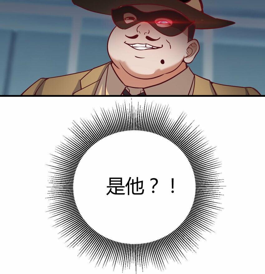 009 隔世重生18