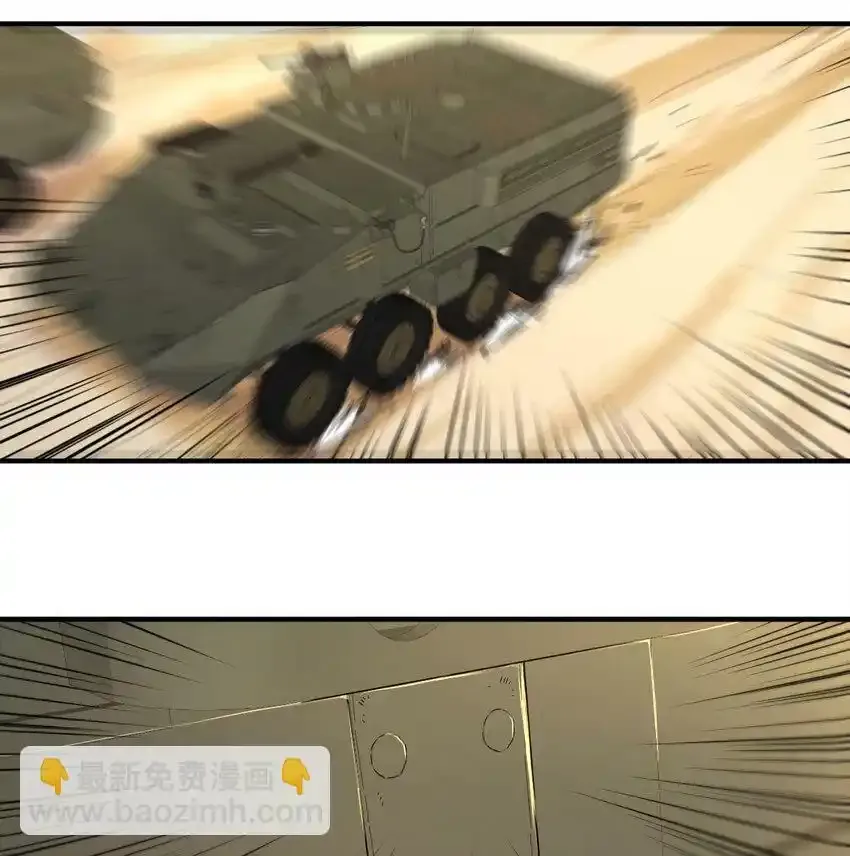 002 贵客的欢迎方式80