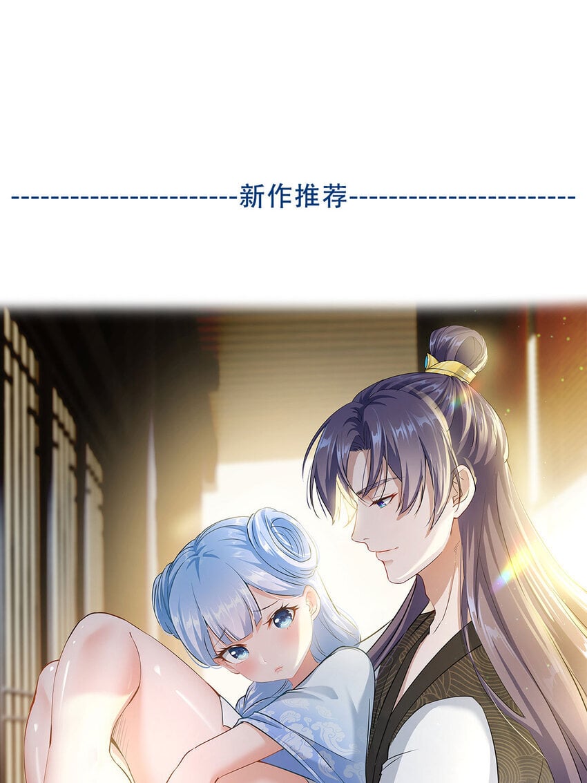037 蹩脚的暗语97