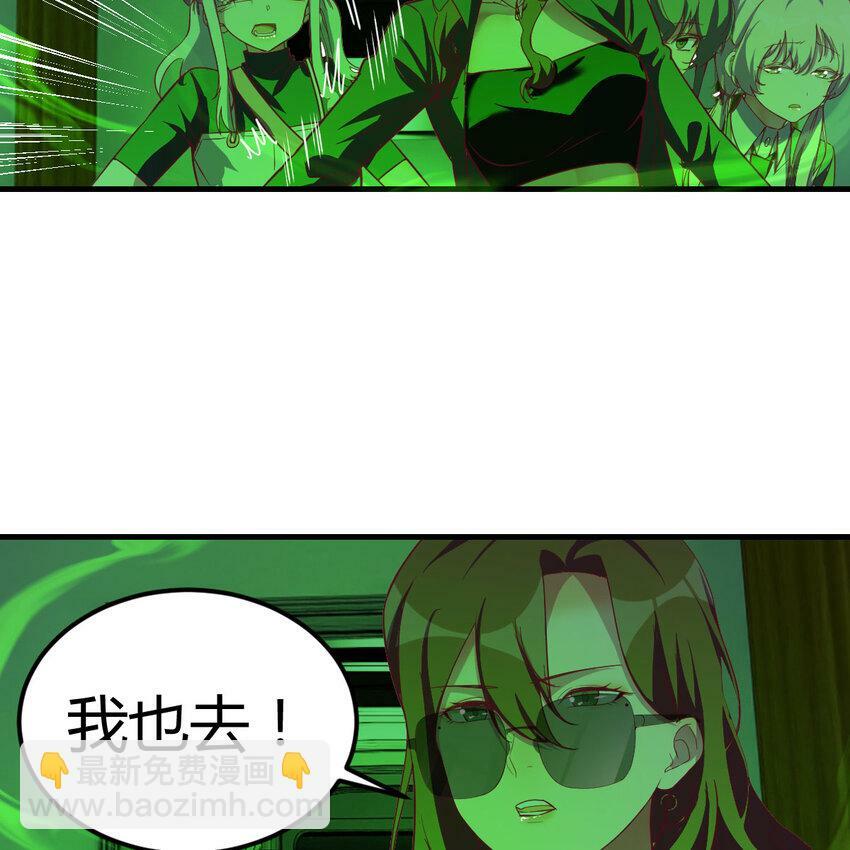 005 前往未来31