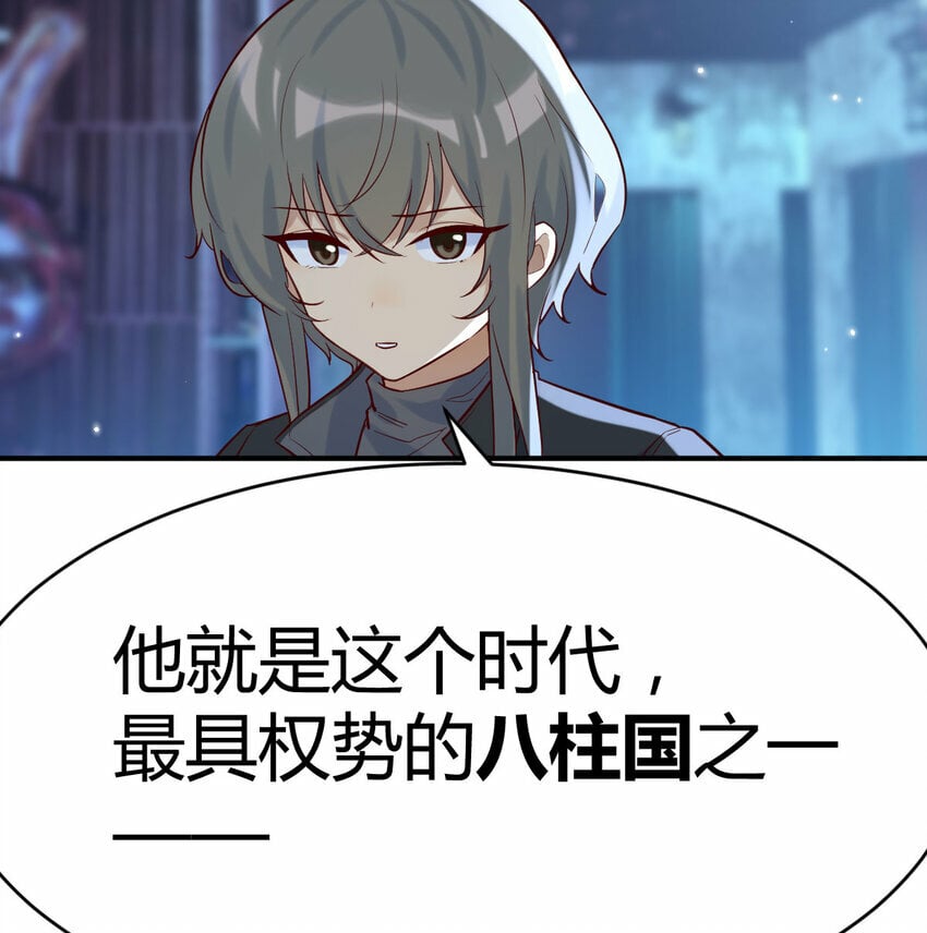 022 天都八镇19
