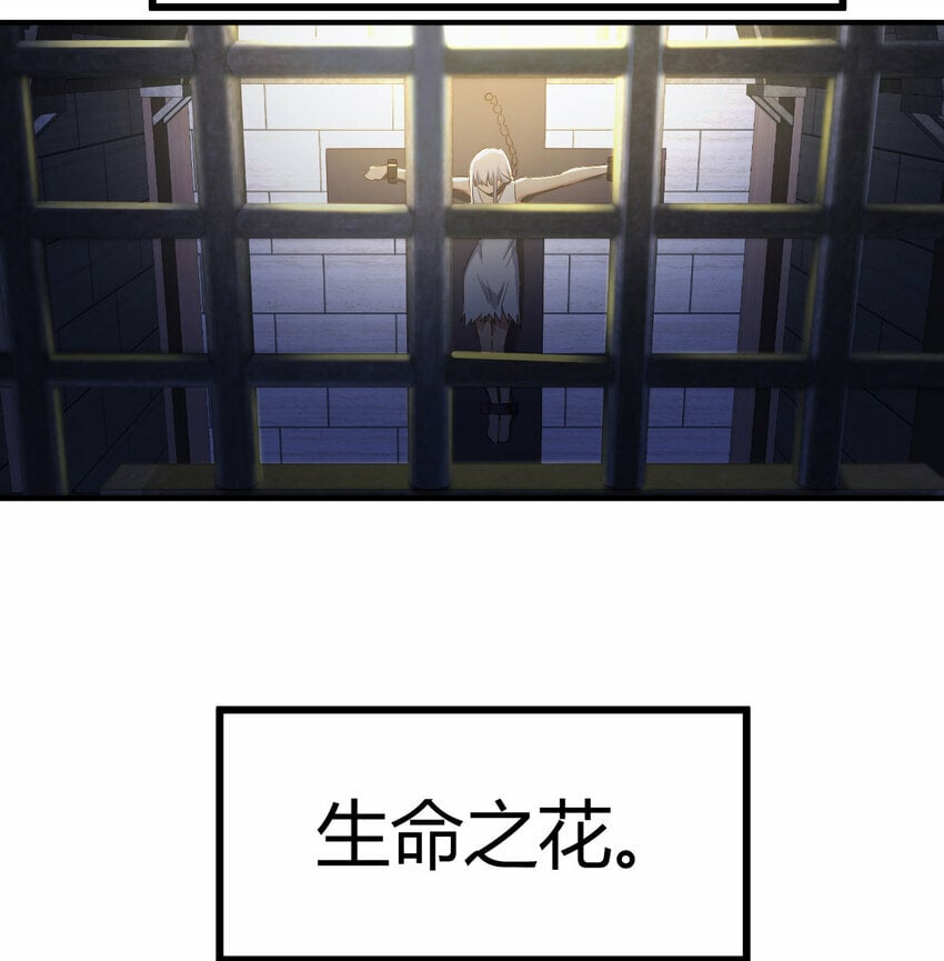 017 信与不信20