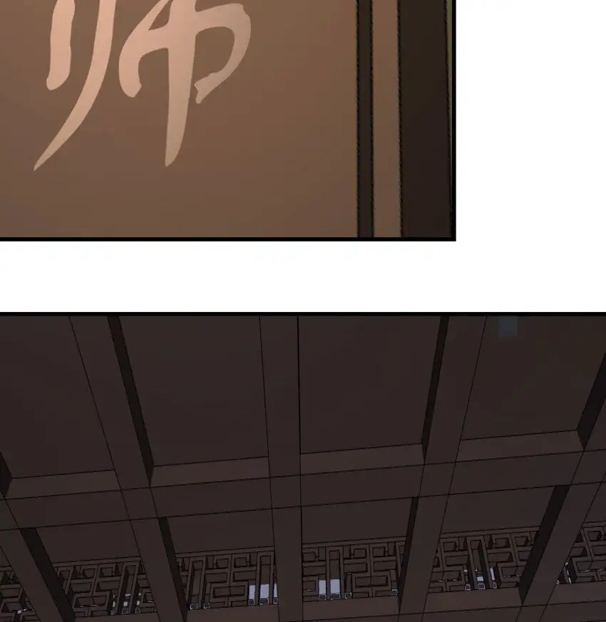 044 登临极境42
