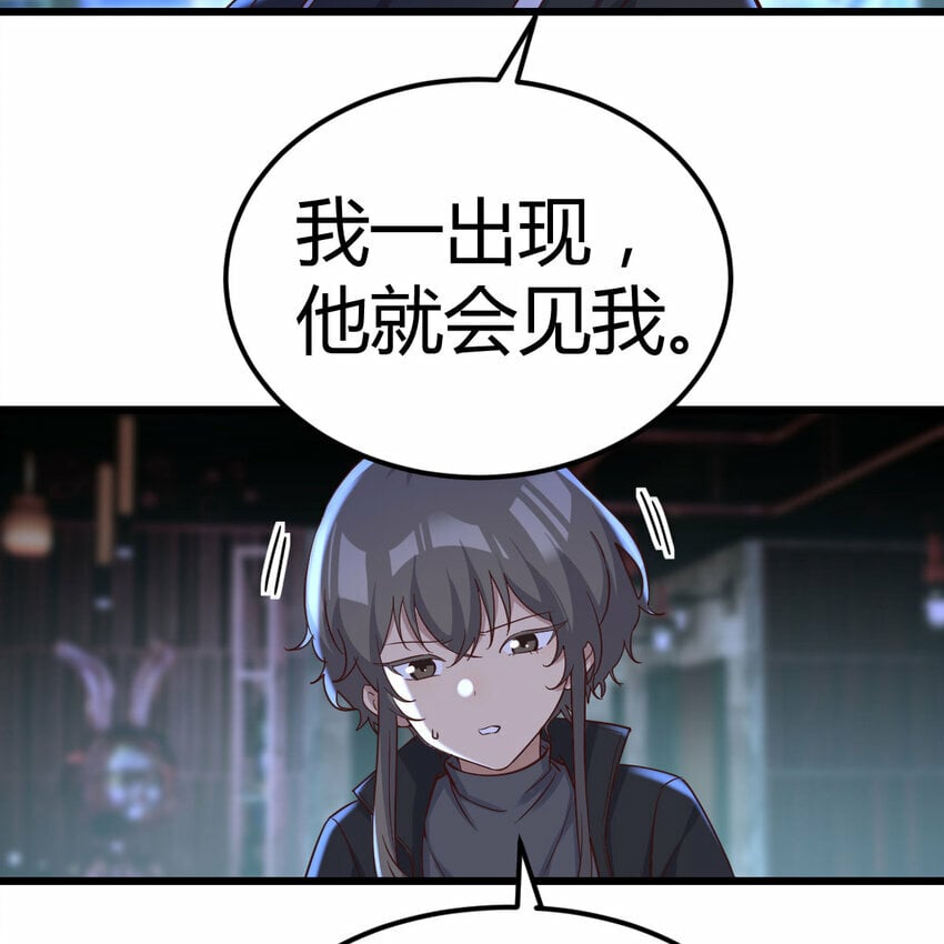 022 天都八镇29