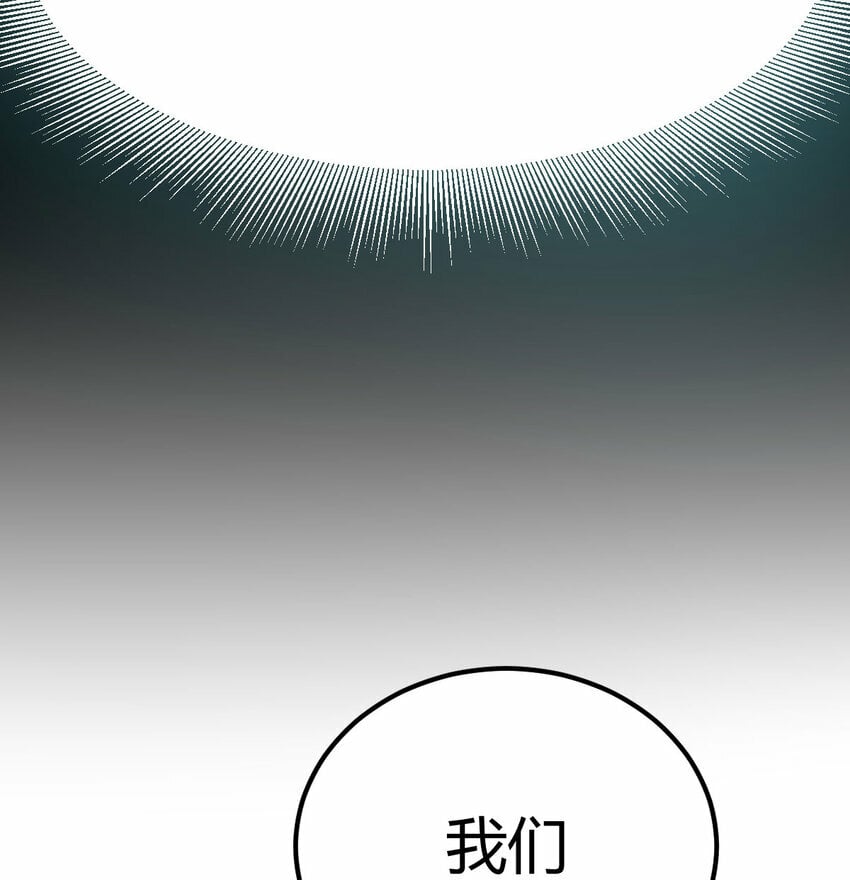 010 一招定胜负16