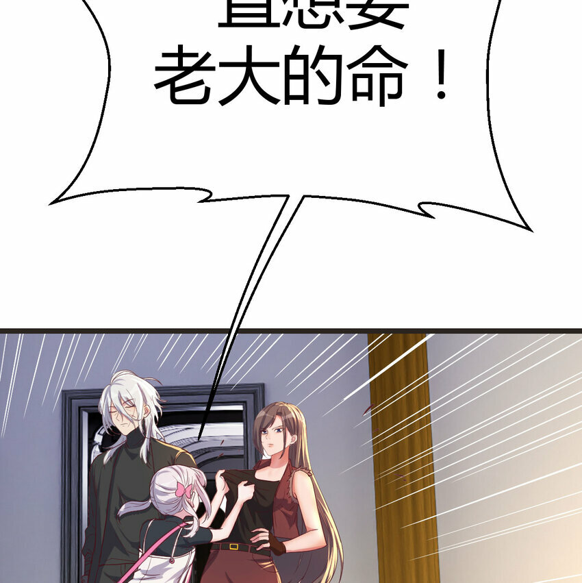 005 前往未来6