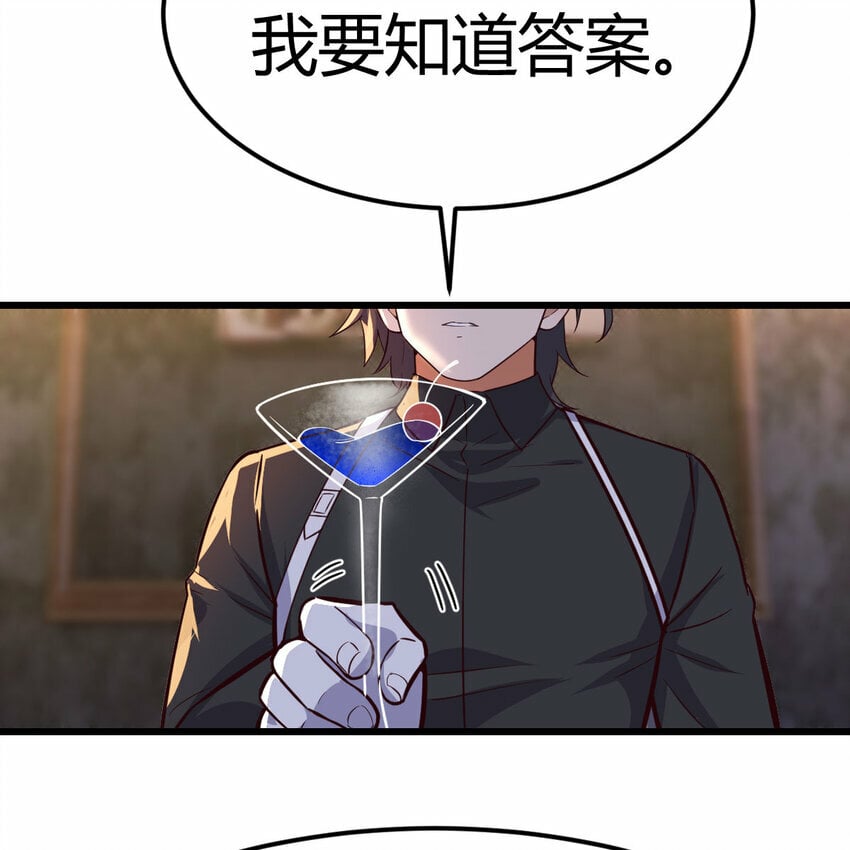 27 神修法门20