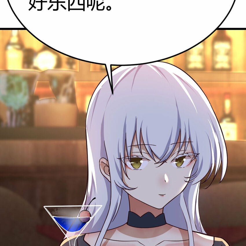 27 神修法门7