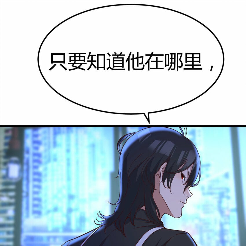 022 天都八镇28