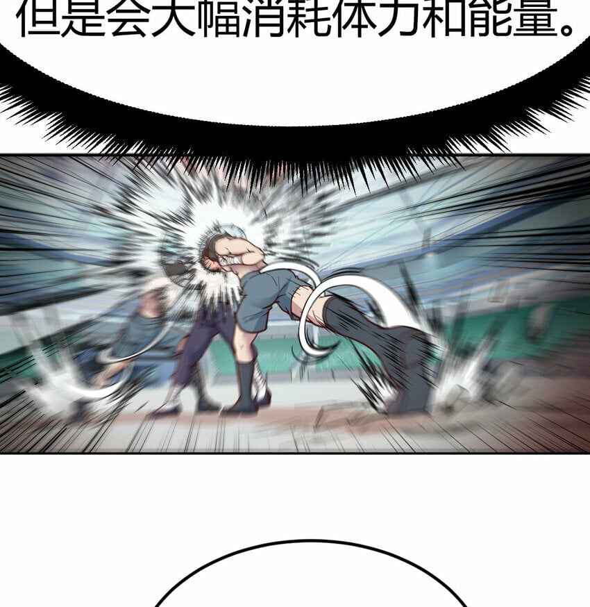 023 闯龙门9
