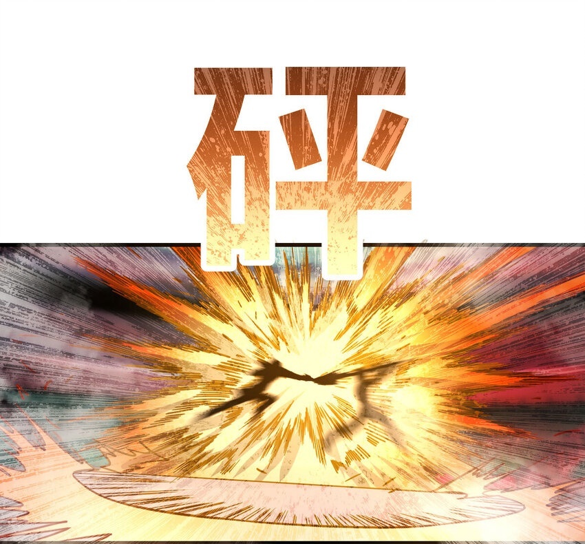 007 武仙斗枪仙57