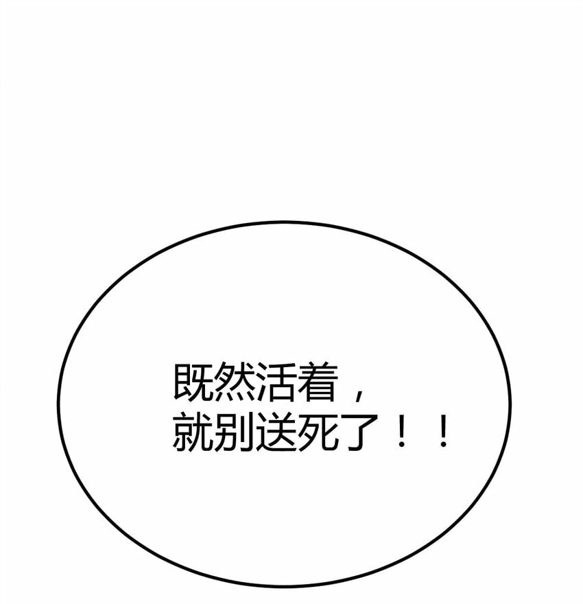 010 一招定胜负10