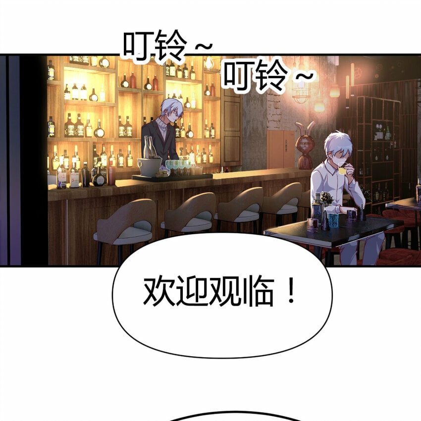 020 一瞬与千年6