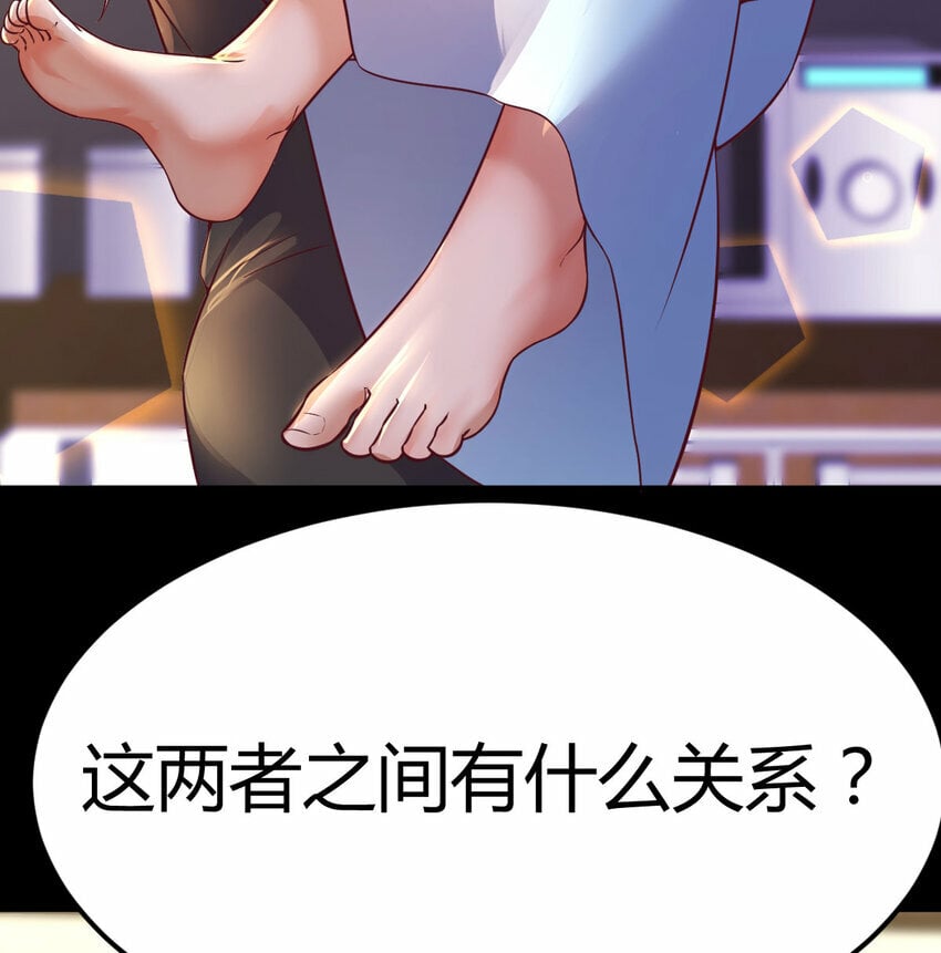 31 管饭就行44