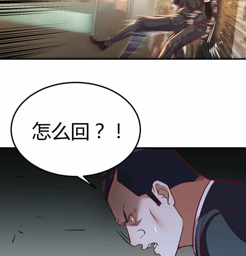012 以一敌二44