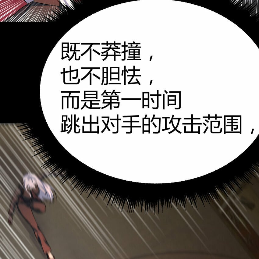 34 良才美玉51