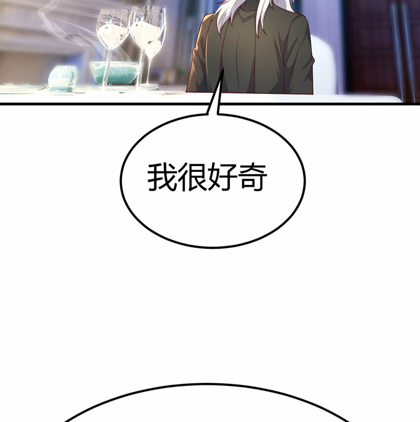 003 三句判生死24