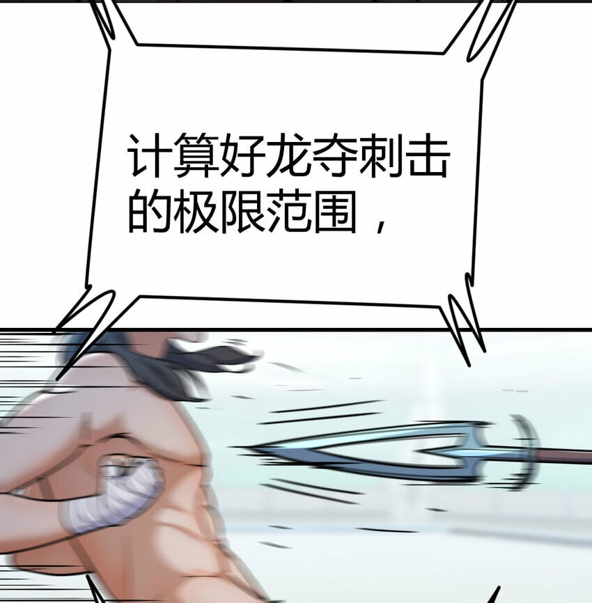 011 胜与负55