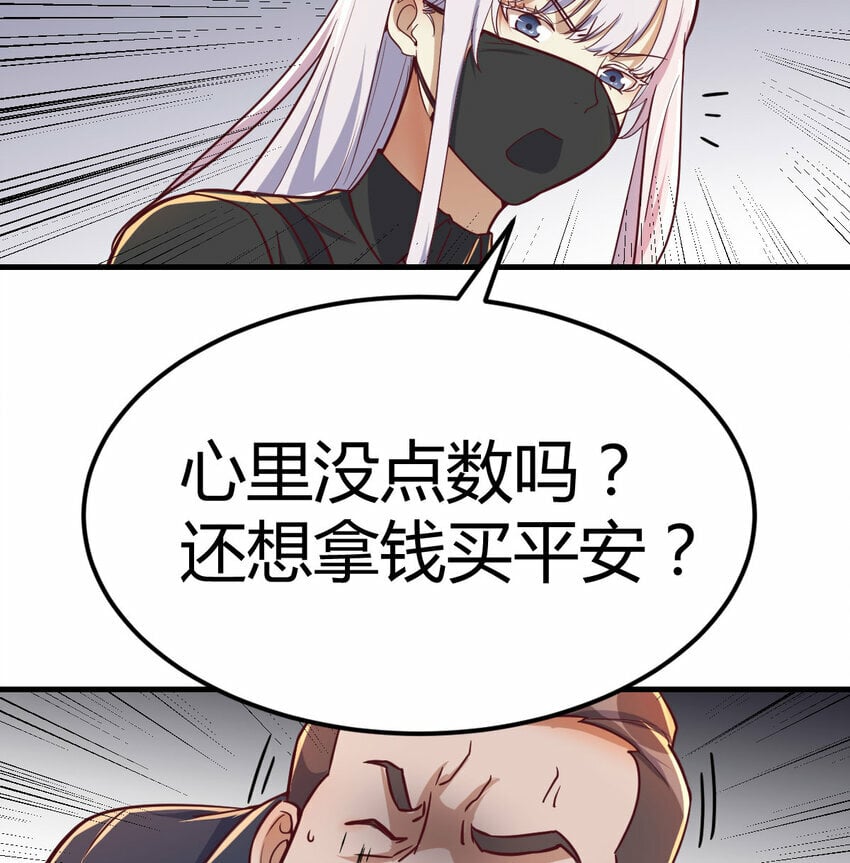 016 暗之世界8