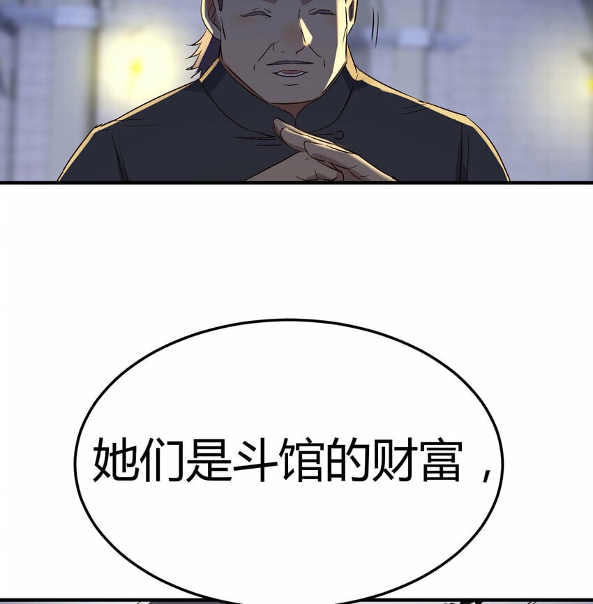 017 信与不信11