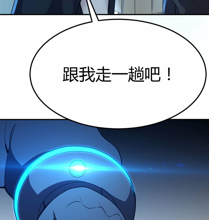 35 夜鸦62
