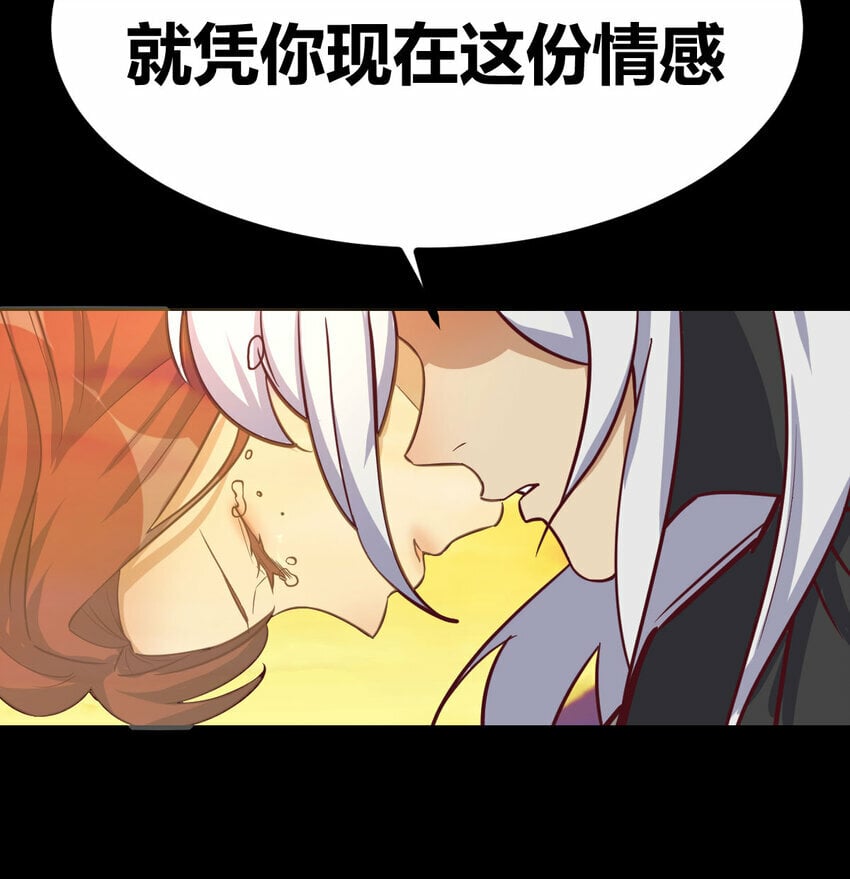 31 管饭就行22