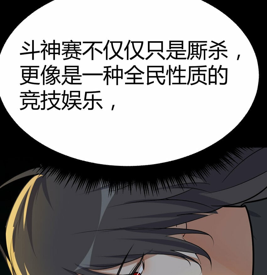 35 夜鸦32